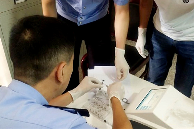 刑侦科学.jpg