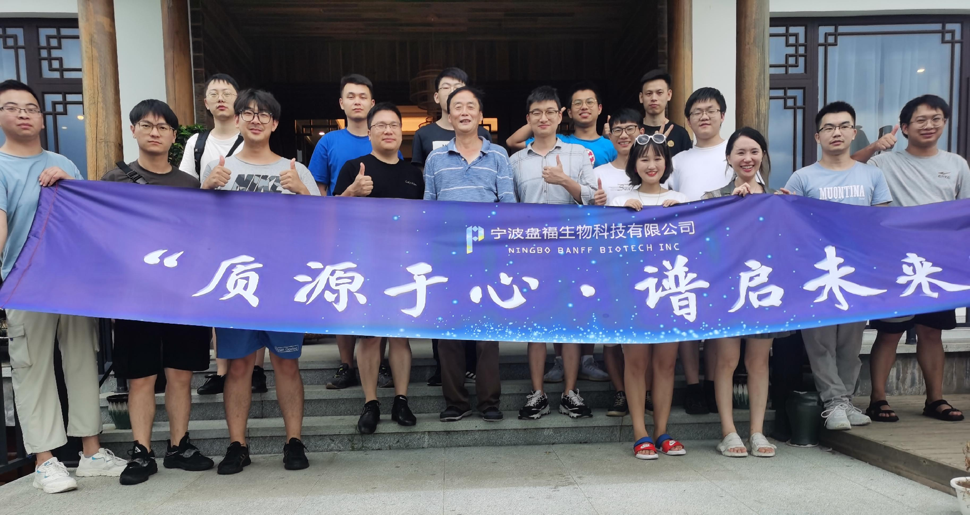 微信图片_20220808082658(1).png