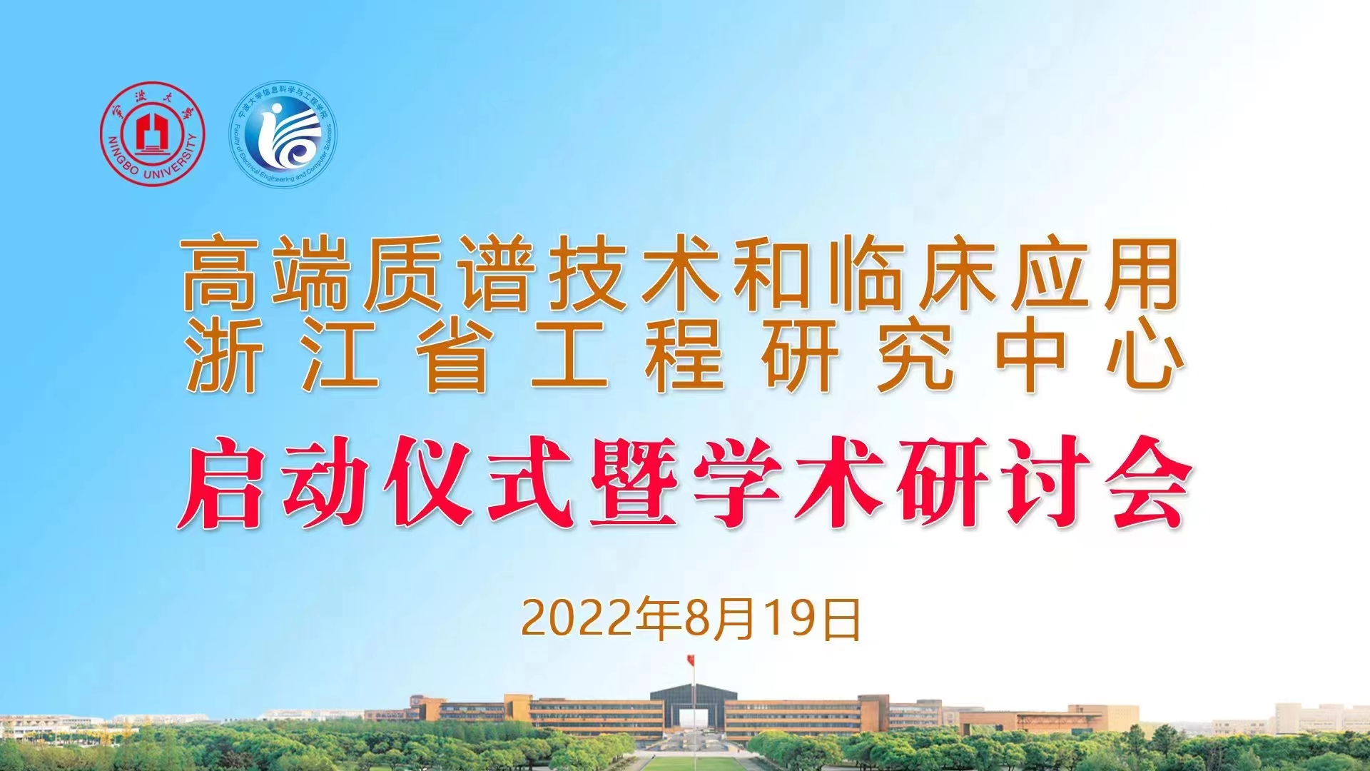 微信图片_20220820100821.jpg