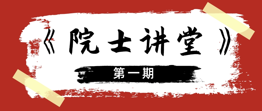 复古风今日热点大字标公众号封面首图__2022-11-21+11_02_05.jpeg