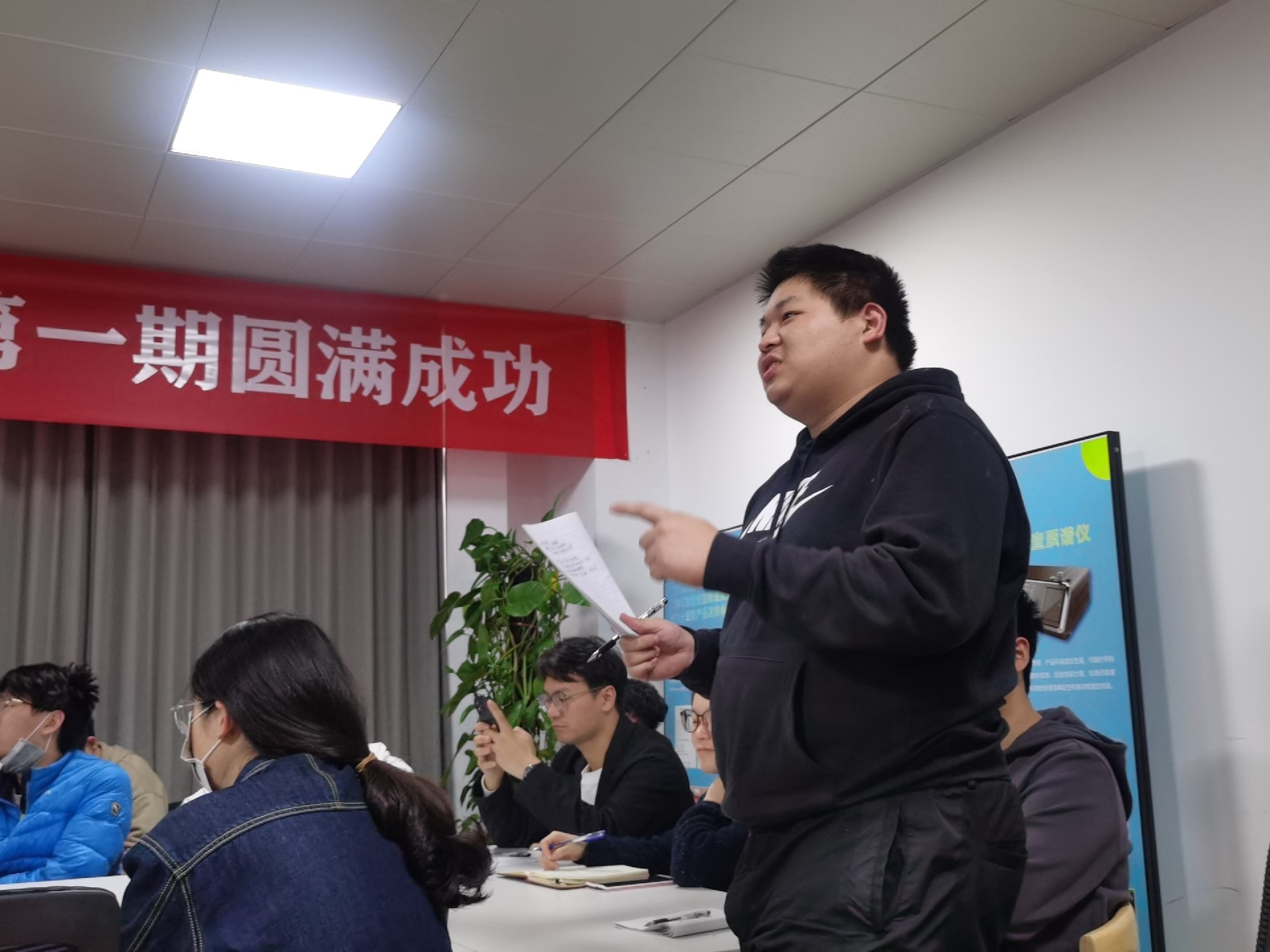 IMG_20221118_142118_副本.jpg